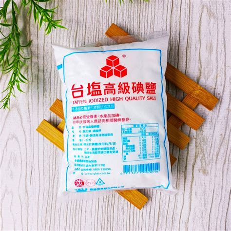 台鹽粗鹽用途|食盐